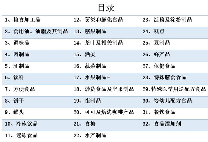 图片.png 图片.png