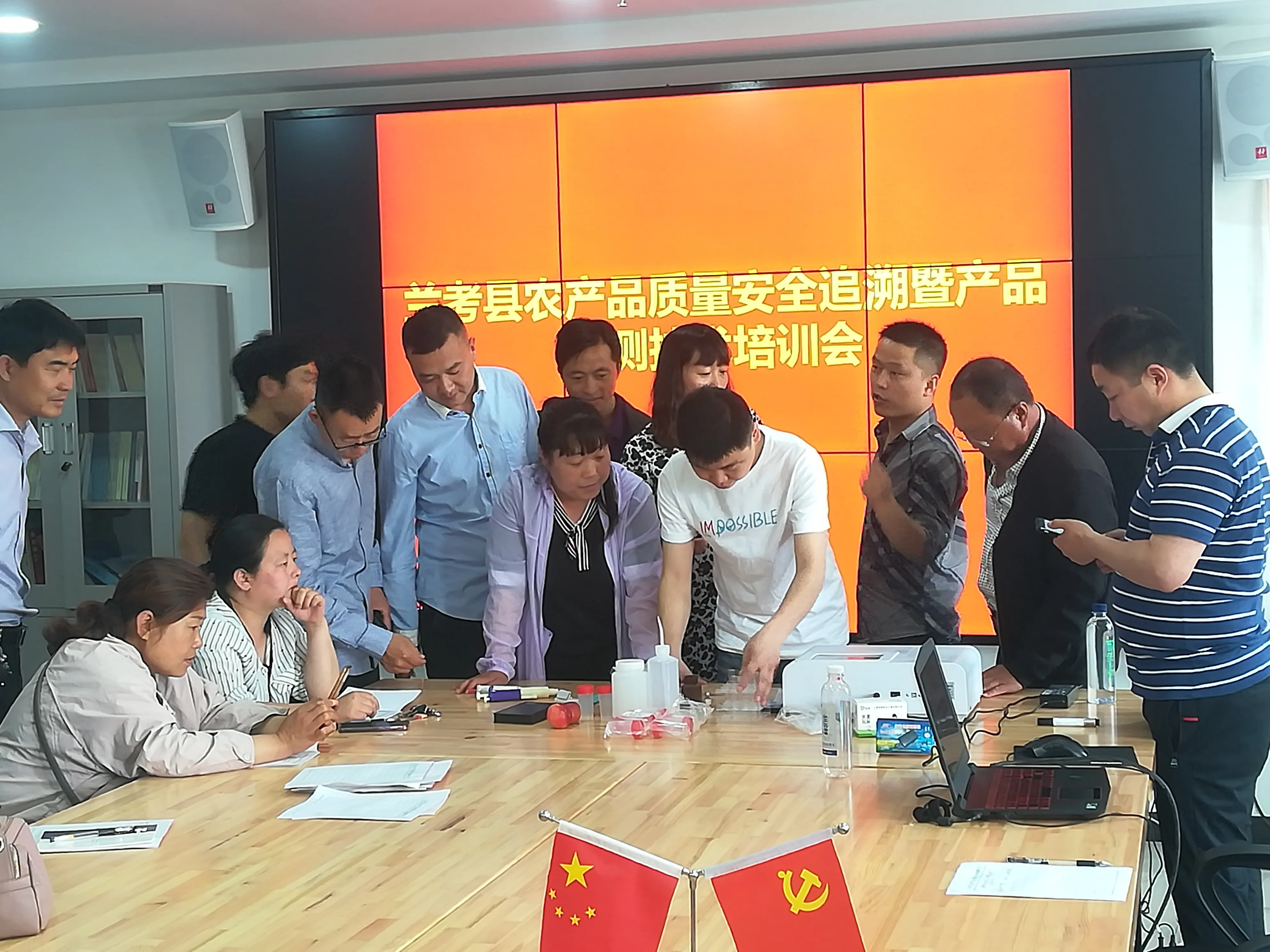 兰考县农业高质量发展建设项目