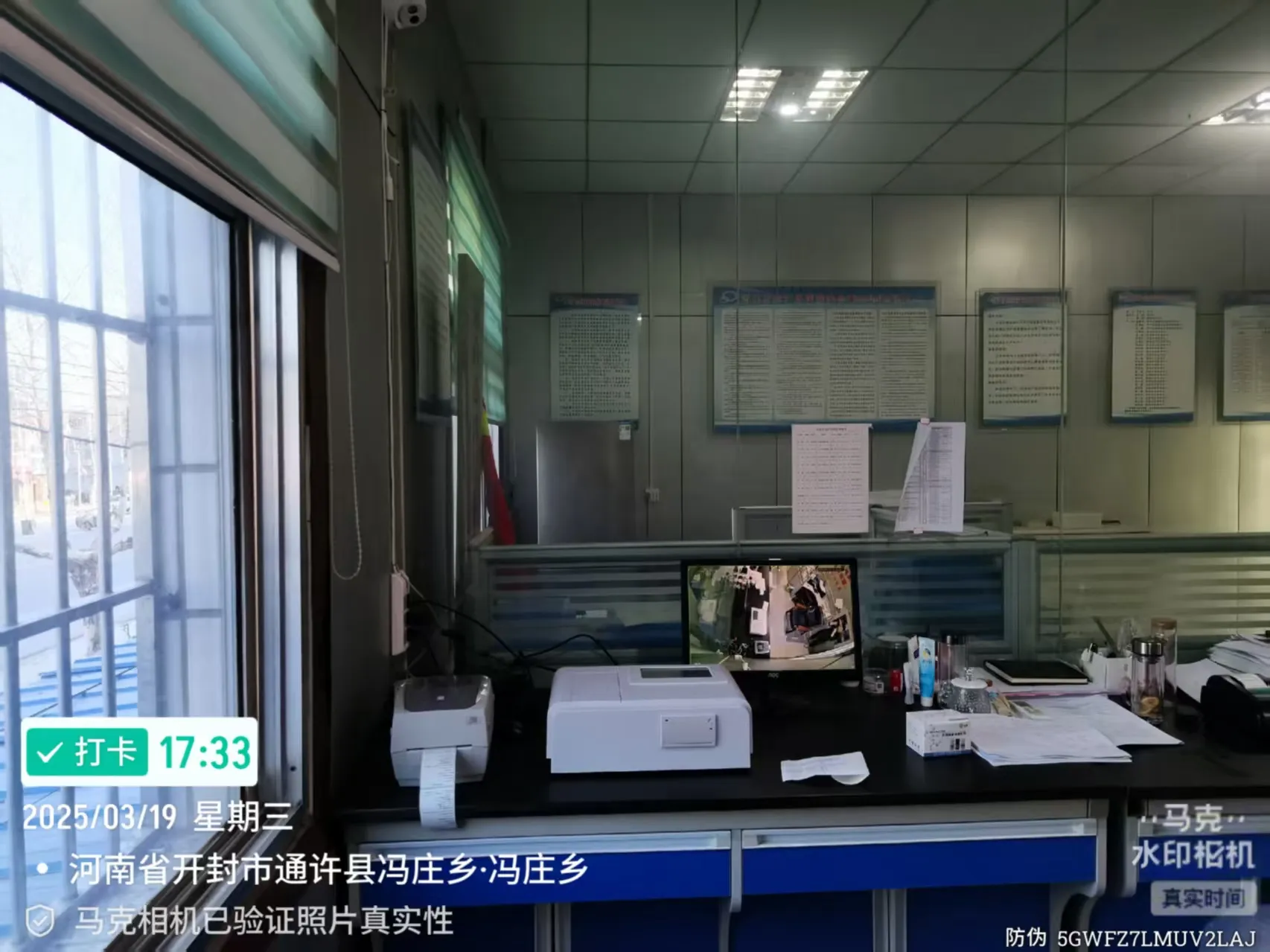 微信图片_20250908090614.jpg